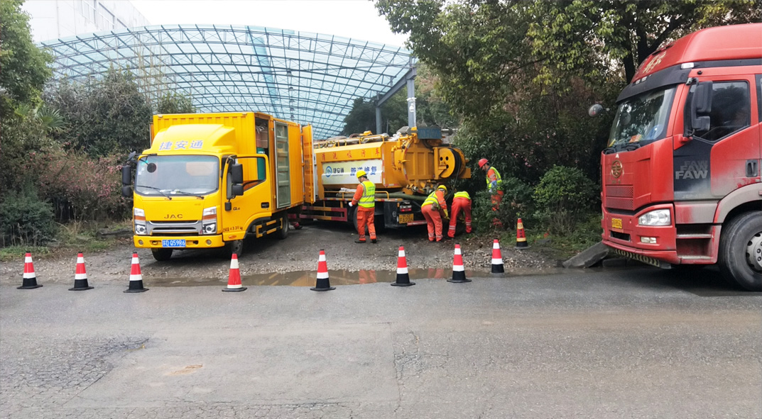 大祥成区雨污水管网“四位一体”检测疏通项目